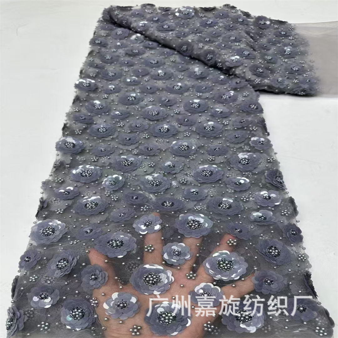 Foreign trade new laminated three-dimensional flower beaded lace fabric full small fresh sequin flower dress embroidered cloth