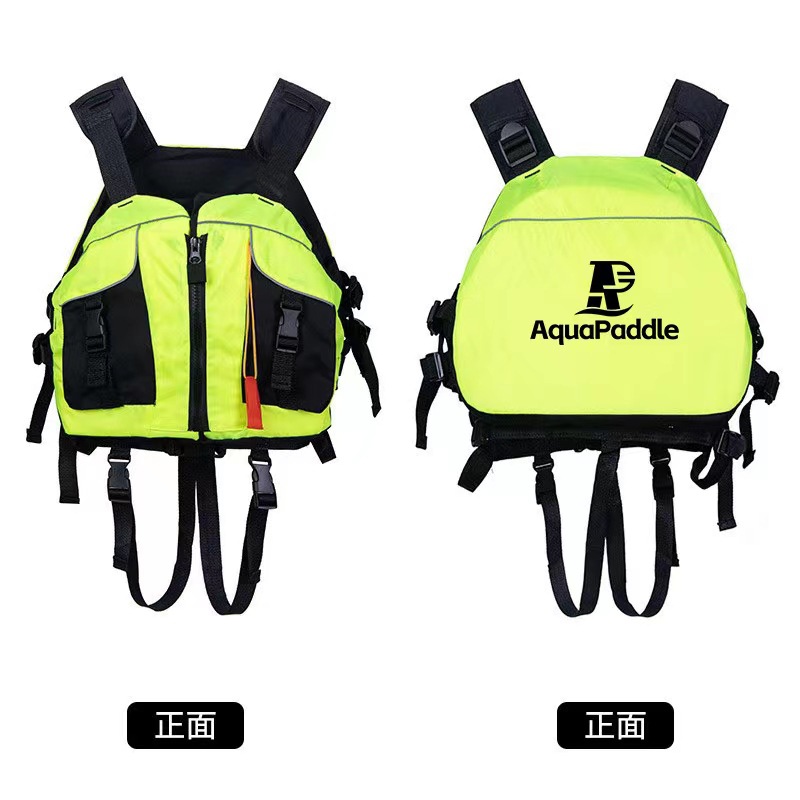 Beetle Adult Life Jacket Paddle Board Professional Life Jacket Rowing Boat Lightweight Portable Lightweight Double Paddle