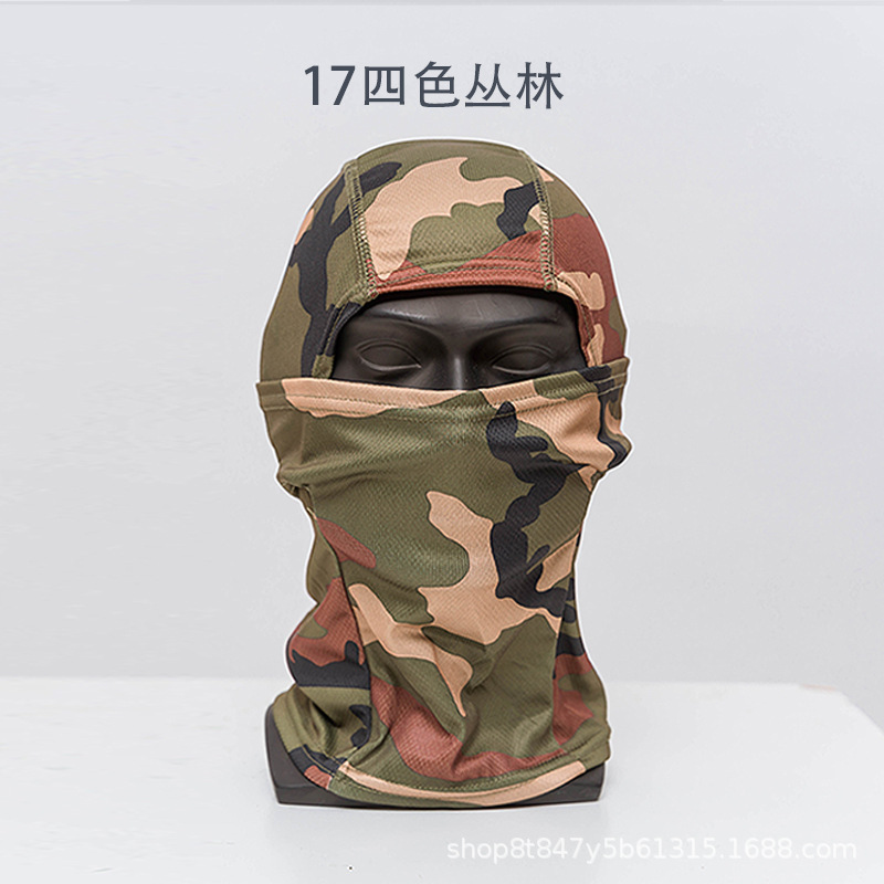 Picture of Cross-Border Summer Sun Protection Mask, Outdoor Cycling Dustproof Camouflage Headgear, Tactical Single-Hole Headgear, Headscarf for Fishing