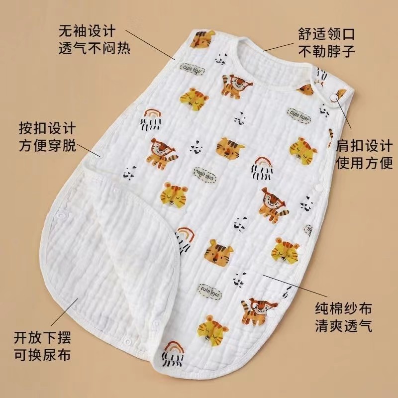 Picture of Baby gauze sleeveless sleeping bag cotton summer thin baby vest newborn children kick-proof quilt wholesale