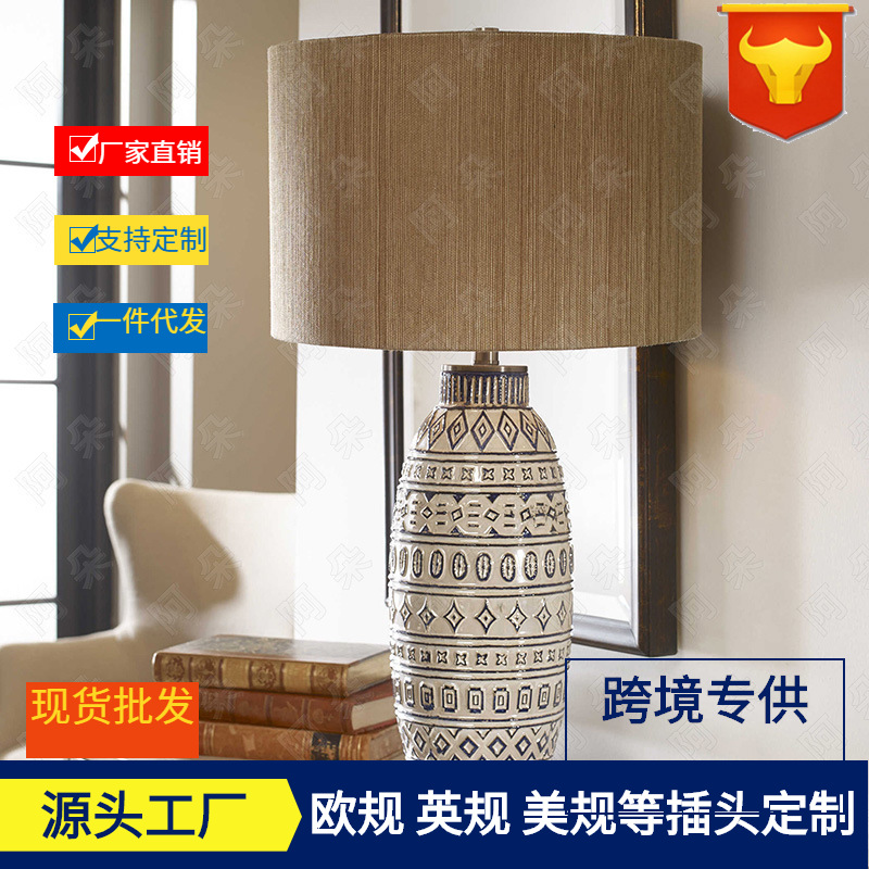 American Table Lamp Bedroom Bedside Lamp Simple Model Room Living Room Lamp Stylish Designer Creative Ceramic Table Lamp 1348