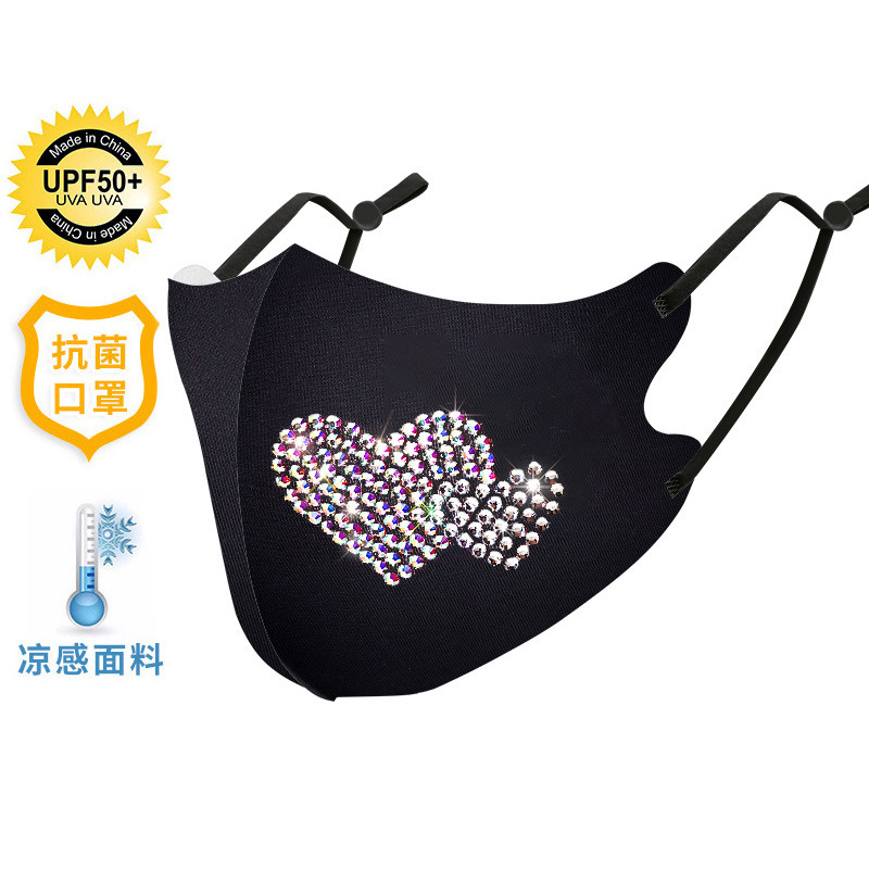 Picture of Trendy Colorful Rhinestone Ice Silk Mask Fashion European and American Style Dustproof Breathable Sun Protection Face Mask with Sparkling Rhinestones Uv Protection