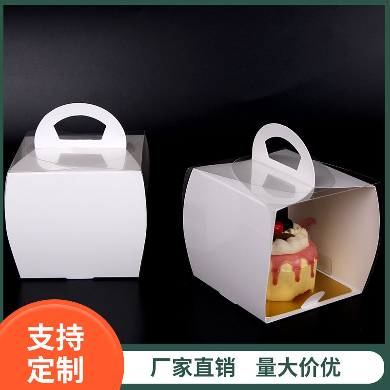 Transparent portable cake box square creative small western point box triangle cut mousse sweet cake box with bottom support