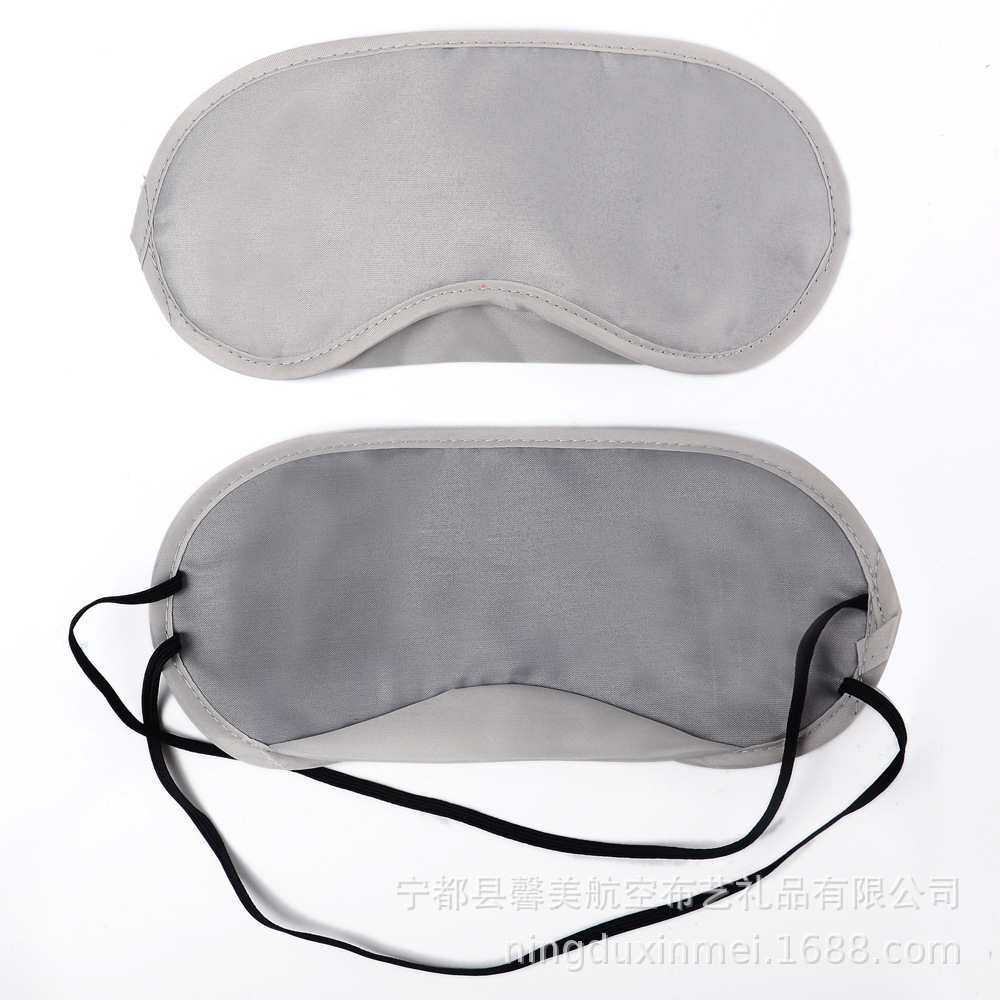 Picture of Shading breathable eye mask polyester eye mask tile packaging expansion training activity sleep eye mask gift wholesale