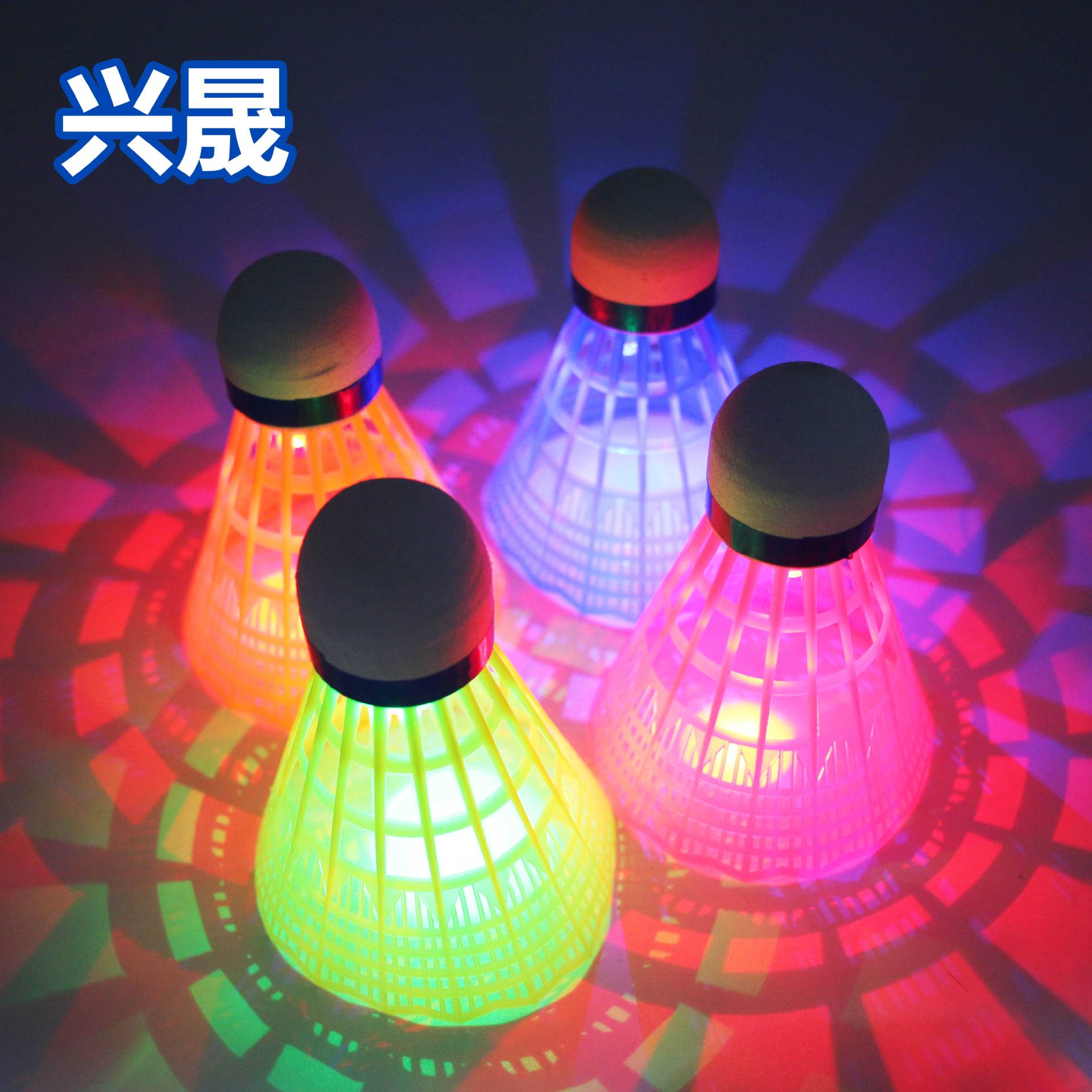Picture of Luminous Badminton Plastic Nylon Luminous Badminton Wholesale Exercise Colorful LED Outdoor Indoor Training Ball