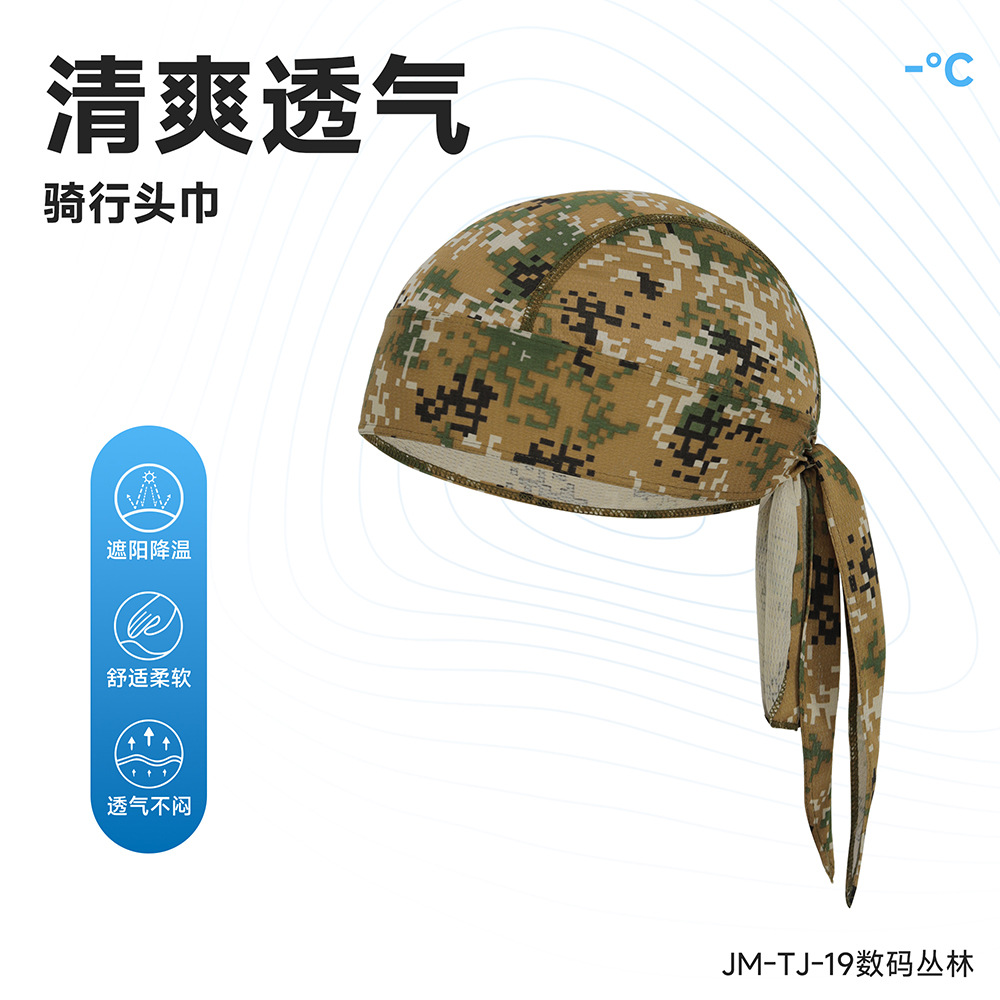 Picture of Qianqianya Cross-Border Sports Cycling Outdoor Hat Turban Breathable Quick-Drying Hat Pirate Hat Motorcycle Hat Turban