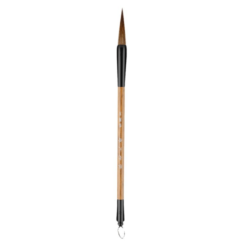 Picture of Biyoumi Langhao Student and Brush Calligraphy Beginner Sheep Hair Brush Wholesale Calligraphy Supplies Special Brush