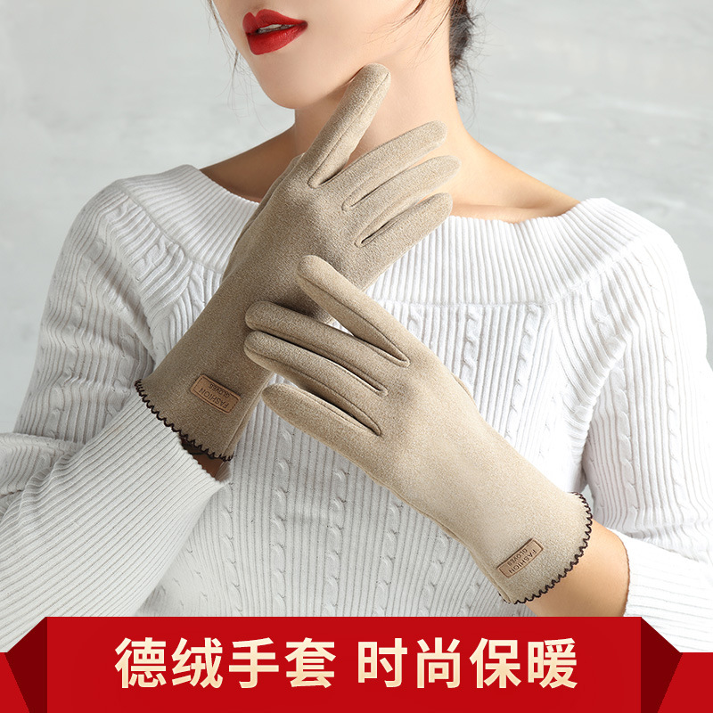 New Cross-Border Autumn and Winter German Velvet Gloves, Warm Finger-Separated Gloves, Fashionable Trendy Women's Ski Gloves Wholesale