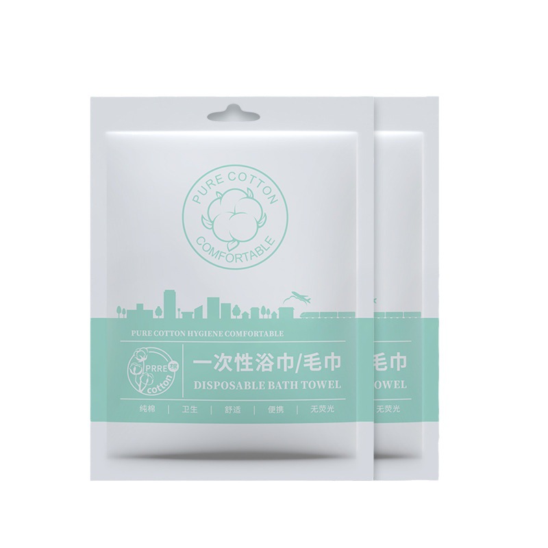 Picture of Disposable Bath Towel Compressed Set Baby Pure Cotton Large Independent Travel Hotel B&B Wholesale Soft