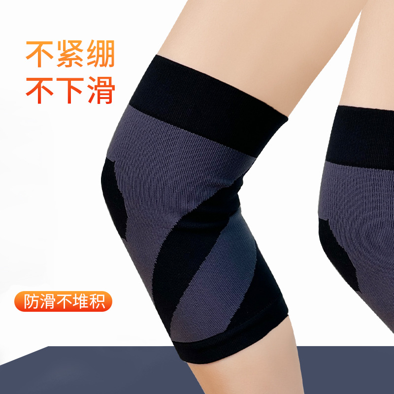 Picture of Outdoor Sports Japanese Graphene Knee Pads Warm Thermal Storage Windproof Nylon Knee Pads Air-conditioned Room Breathable Leg Pads