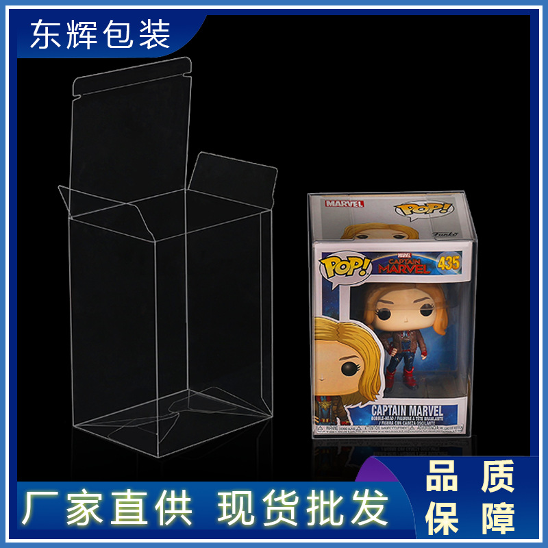 Pet Transparent Square Foldableing Packaging Box Dust-Proof Blind Box Toy Figure Display Box Factory Wholesale High Transparency