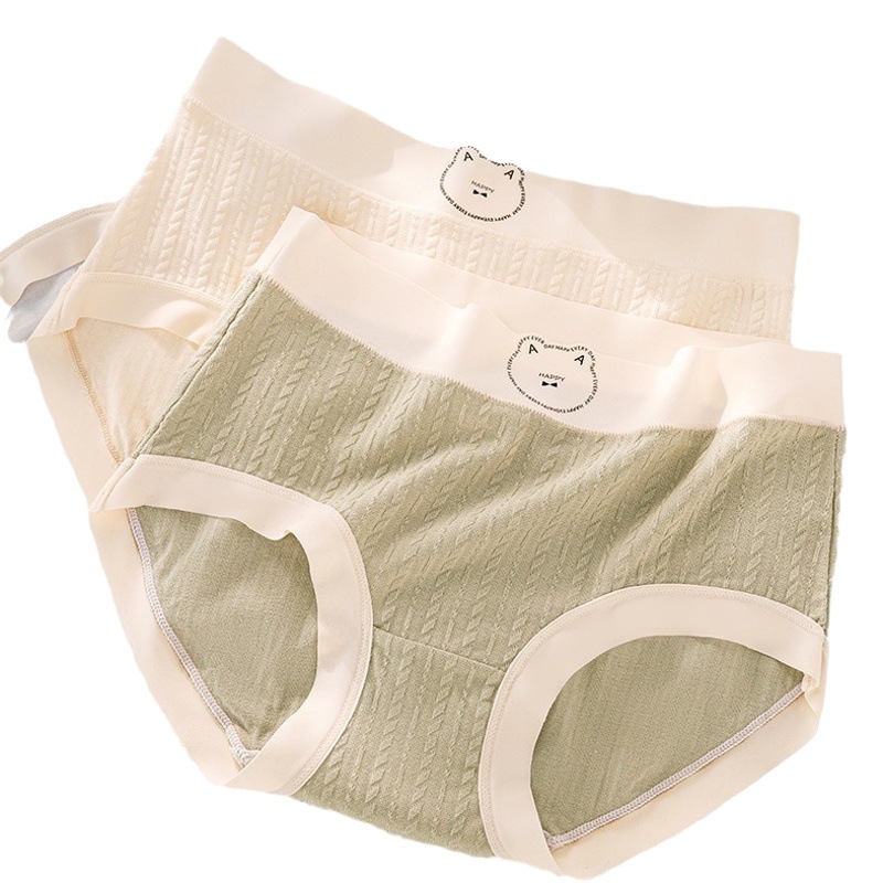Pure cotton jacquard underwear Women's Mid-waist seamless high elastic comfortable Japanese girl simple pure cotton antibacterial crotch women's underwear