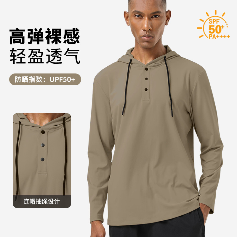 European and American New Sports Fitness Men's Hoodie Long Sleeve T-shirt High Elastic Quick-drying Running Pullover Top