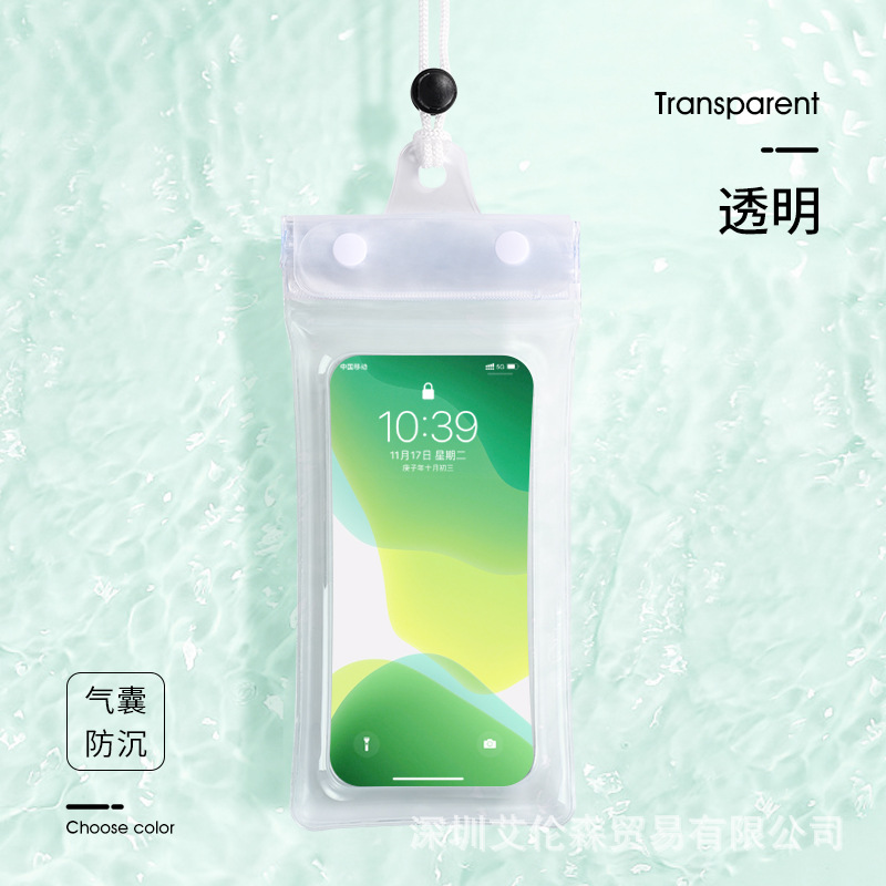 Picture of Airbag mobile phone waterproof bag touch screen 8 waterproof underwater shooting waterproof case drifting mobile phone bag waterproof bag