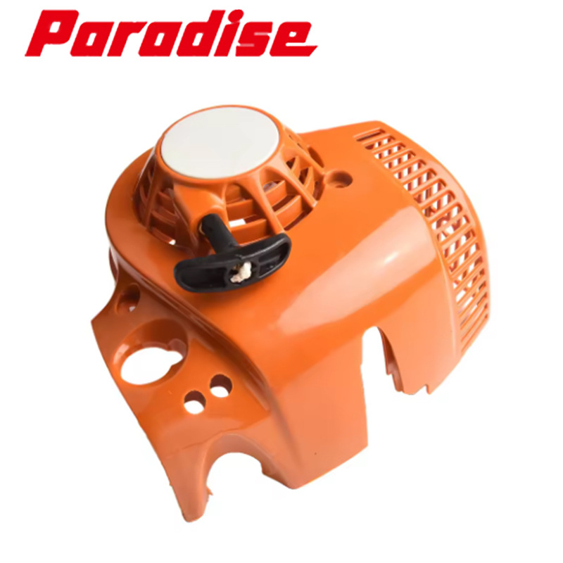 Hair dryer starter pull plate BG86 BG86C BG56 BG56C Starter 4241 080 2106