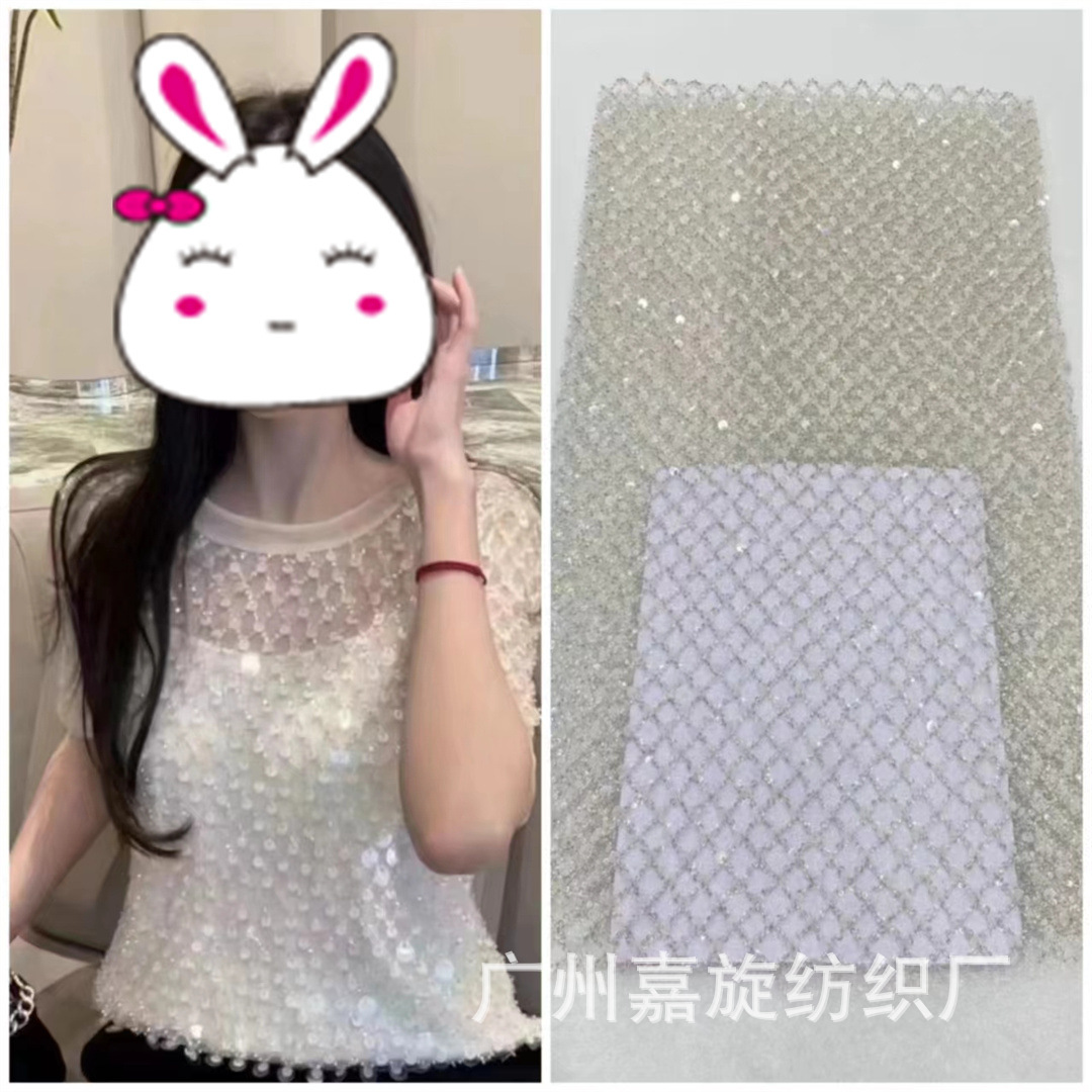 Fashion Rhomboid Hanging Sequin Fabric Fashion Women's Wedding Dress Bead Tube Embroidery Designer Lace Cloth JX4320