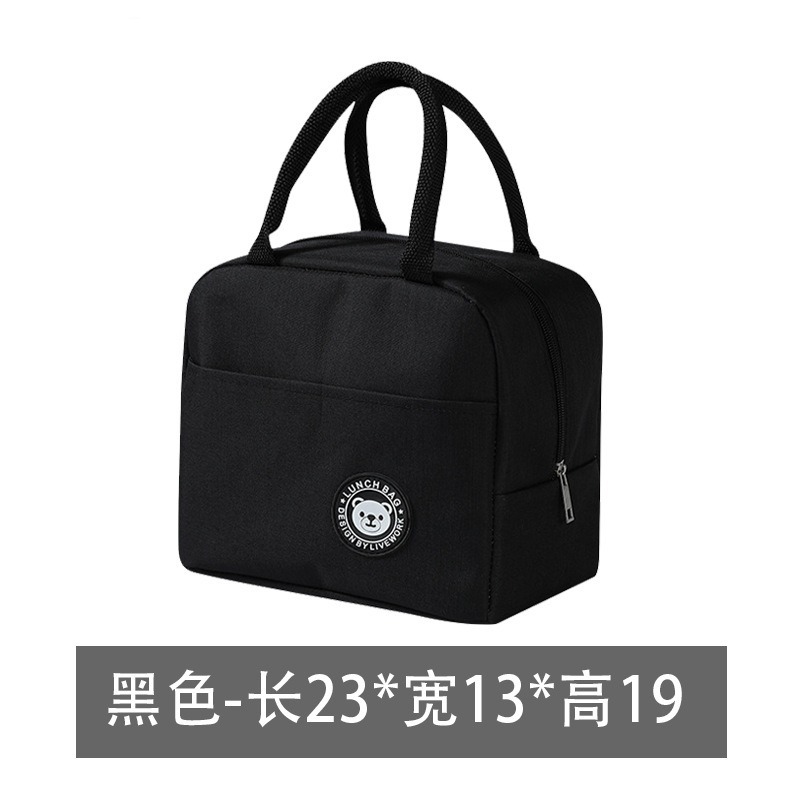 Picture of Insulated Lunch Box Bag Bento Handbag for Students with Meals Waterproof and Oil-proof Meal Bag for Office workers Thickened Aluminum Foil Bag