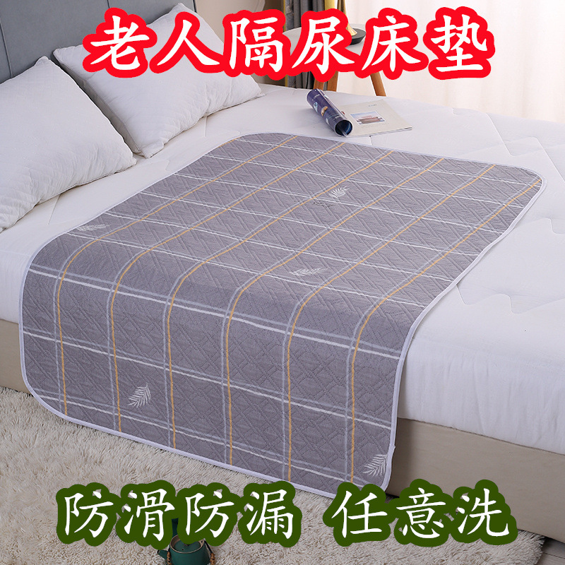 Picture of Adult Diaphragm Pad Waterproof Washable Cotton Breathable Oversized Diaper Care Mattress for the Elderly