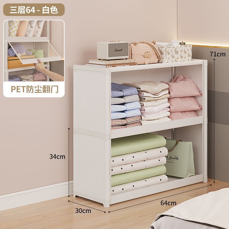 Picture of Wardrobe simple dustproof home rental house storage cabinet multi-storey bedroom assembly rental storage wardrobe Wenwo