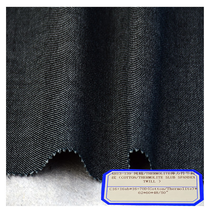 Pure Cotton thermolite Stretch Bamboo Twill 70D Weft Elastic Fabric Pants Jacket Suit Fixture Fabric