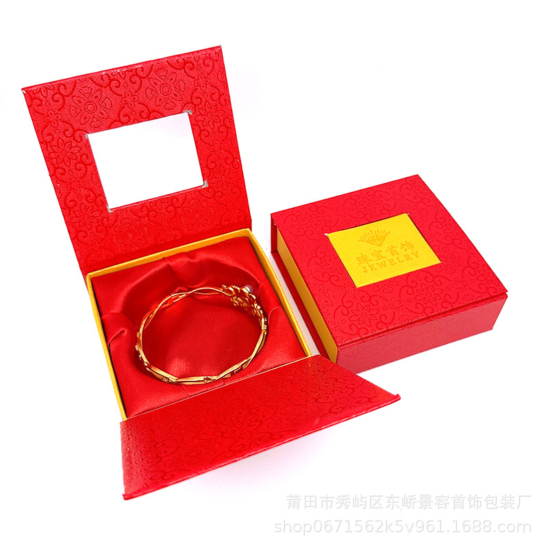 Window Bracelet Box Red Rattan Window-Shaped Jewelry Packaging Box Printed Bracelet Paper Box Jewelry Storage Box