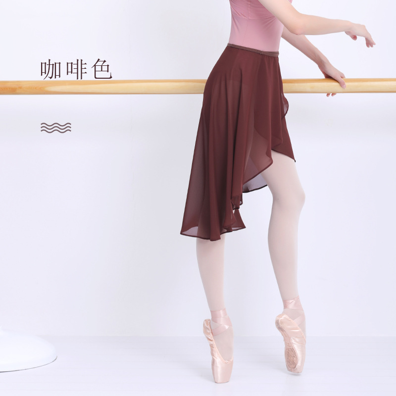 Picture of Adult Dance Gauze Skirt Practice Clothes Adult Women's Mid-Length Teacher Skirt Half-Length Yoga Skirt Lace-Up Dance Skirt