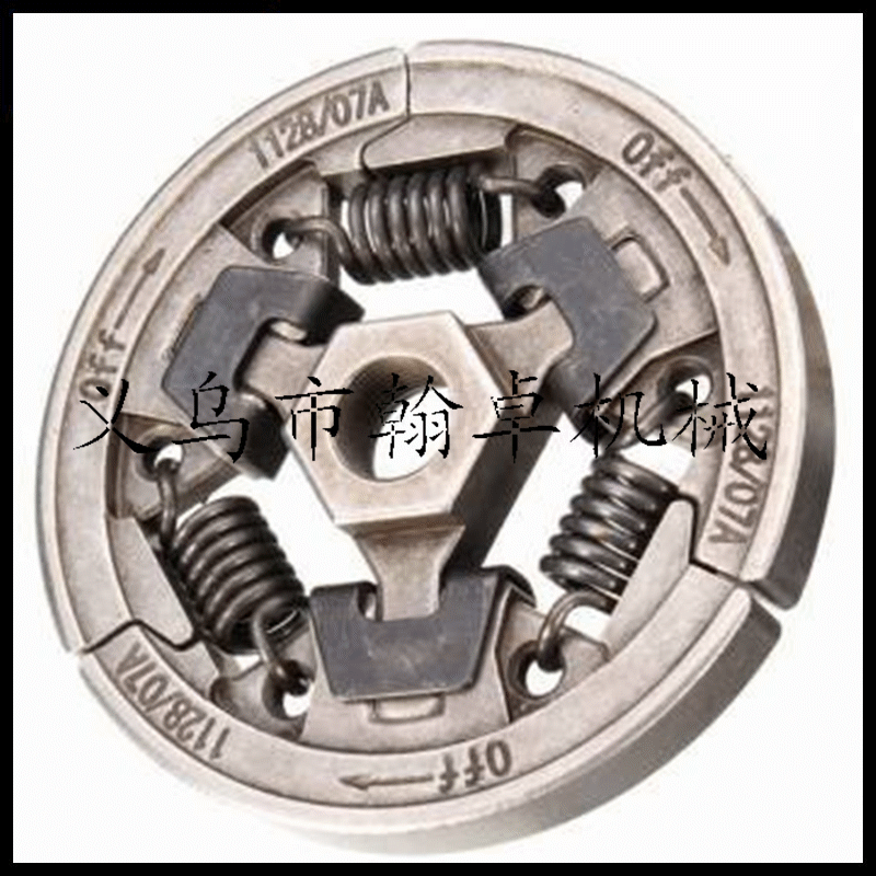 MS 044 046 440 460 340 clutch passive disk sprocket base chain saw chain saw accessories