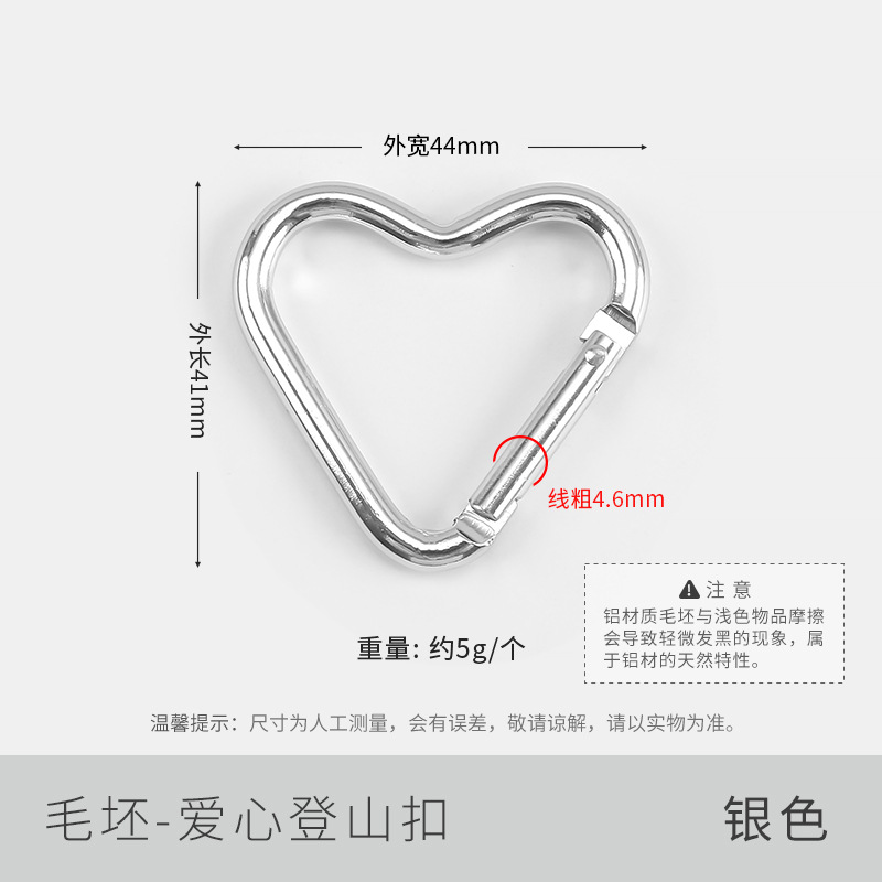 Picture of Factory wholesale color paint gourd-shaped carabiner aluminum alloy jewelry accessories water bottle key creative quick-hanging buckle