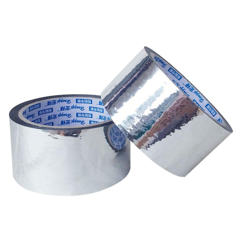 Wedding reflective laser silver tape light handmade diy decorative gift packaging can add logo manufacturers wholesale