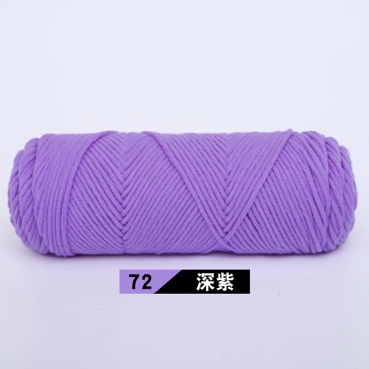 Picture of 8-Strand Lover Cotton Scarf Thread 100g Milk Cotton Baby Wool Hand-Knitted Stick Needle Thick Wool Hat Shawl Wholesale