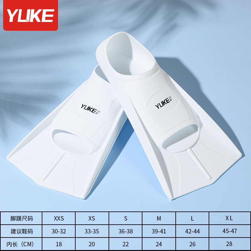 Picture of Factory swimming flippers silicone short flippers freestyle children adult diving frog shoes men and women professional equipment wholesale