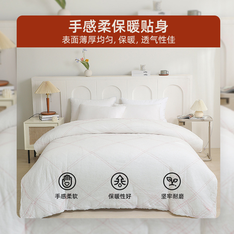 Picture of Factory wholesale quilt core summer household fiber quilt winter quilt spring and autumn quilt student dormitory quilt mattress four seasons universal