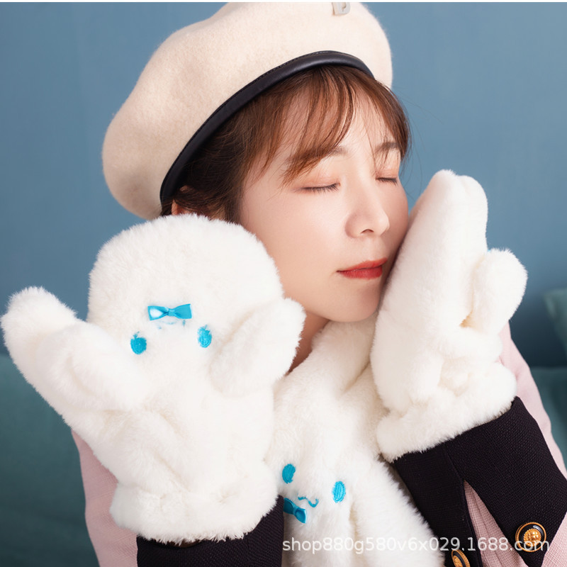 Winter Cold-proof Yugui Dog Gloves Warm Neck Winter Riding Thickened Cold-proof Scarf Plush Cute Student Female