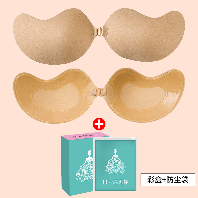 Picture of Thin Breathable Women's Wedding Dress with Silicone Invisible Big Chest Small Chest Gather Not to Remove Sling Dress Sponge Mango Chest Sticker