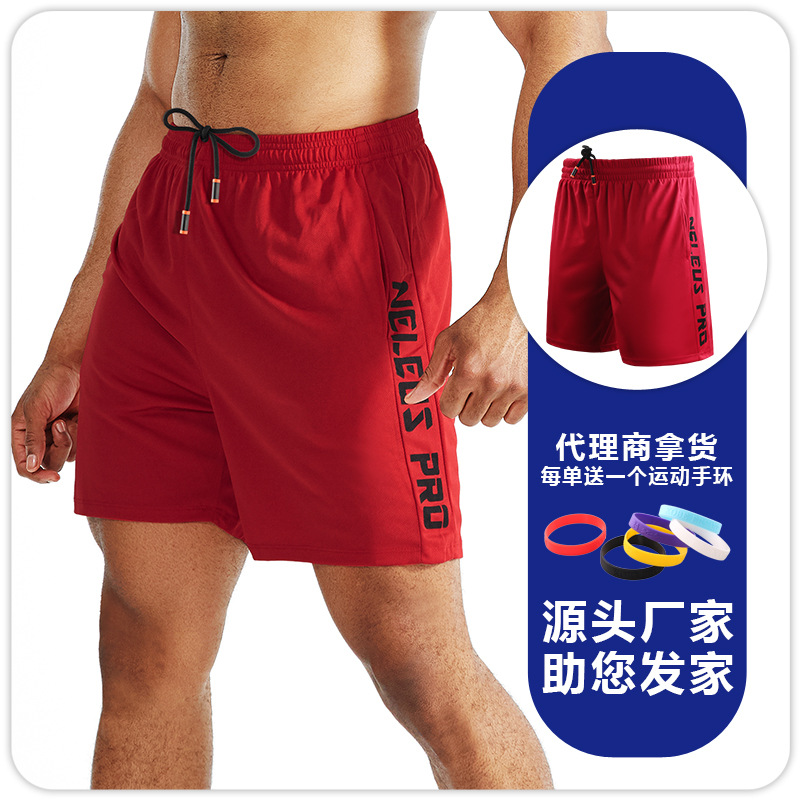 Picture of Sports Shorts Men's Running Basketball Pants Breathable Quick-Drying Fitness Shorts Loose Training Five-Point Pants Light and Non-Balling