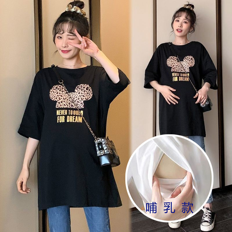 Breastfeeding Clothes Pregnant Women's Summer Dress Breastfeeding Short-sleeved Mid-length T-shirt Trendy Mom Loose Summer Pregnant Women's Summer Korean New
