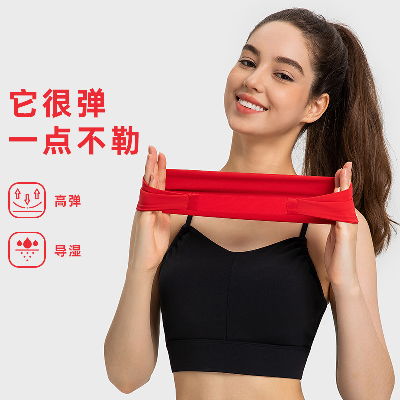 Picture of Evrlue New Product Double 6 Zero-Sense High Elastic Breathable Yoga Fitness Sports Headband Sports Headscarf for Women Daw035