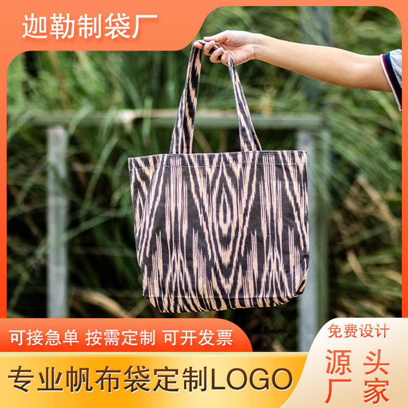 Cotton Striped Canvas Bag Custom Fashion High-end Sense Shoulder Backpack for Women Students Environmental Protection Handbag Printed Logo