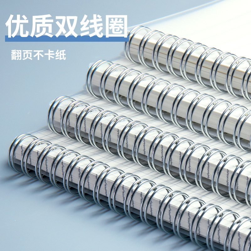 Picture of Pp Coil Notebook B5 Horizontal Line Square Notepad A5 Grids A4 Blank Notebook Student Thickeneded Notebook Wholesale