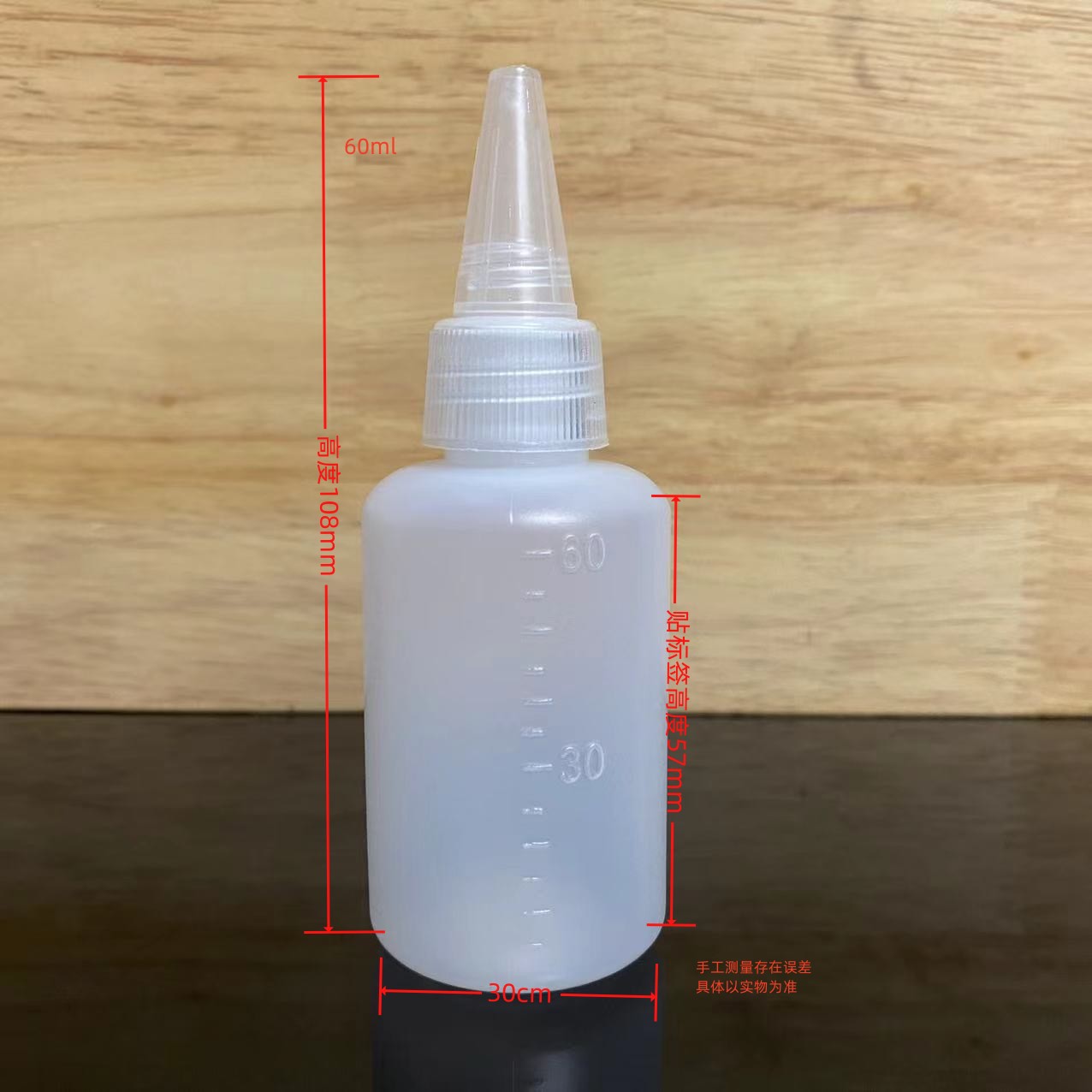 Picture of Wholesale translucent squeeze pointed mouth plastic bottle 10ml 20 30 50 millimetre dispensing bottle pointed mouth liquid bottle pigment