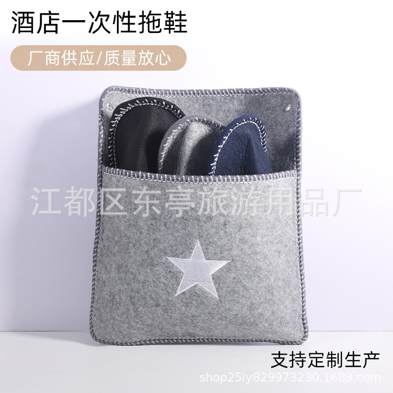 Picture of Original supply foreign trade felt slippers suit floor mute felt non-slip slippers foreign trade felt slippers