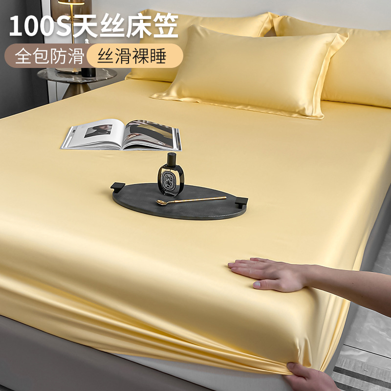 Picture of 100-piece Tencel Bed Hat Single-piece Summer Naked Sleeping Ice Silk Bed Cover Three-piece Set Mattress Protector Cover Bed Cover All-inclusive