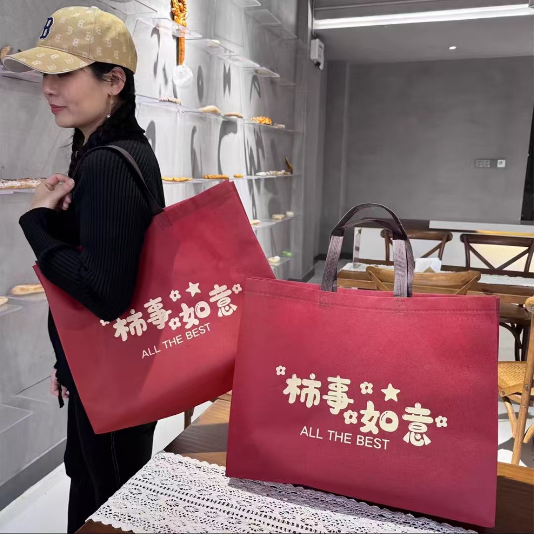 Non-woven tote bag custom shoes clothing store high sense bag custom advertising bag wholesale printable Logo