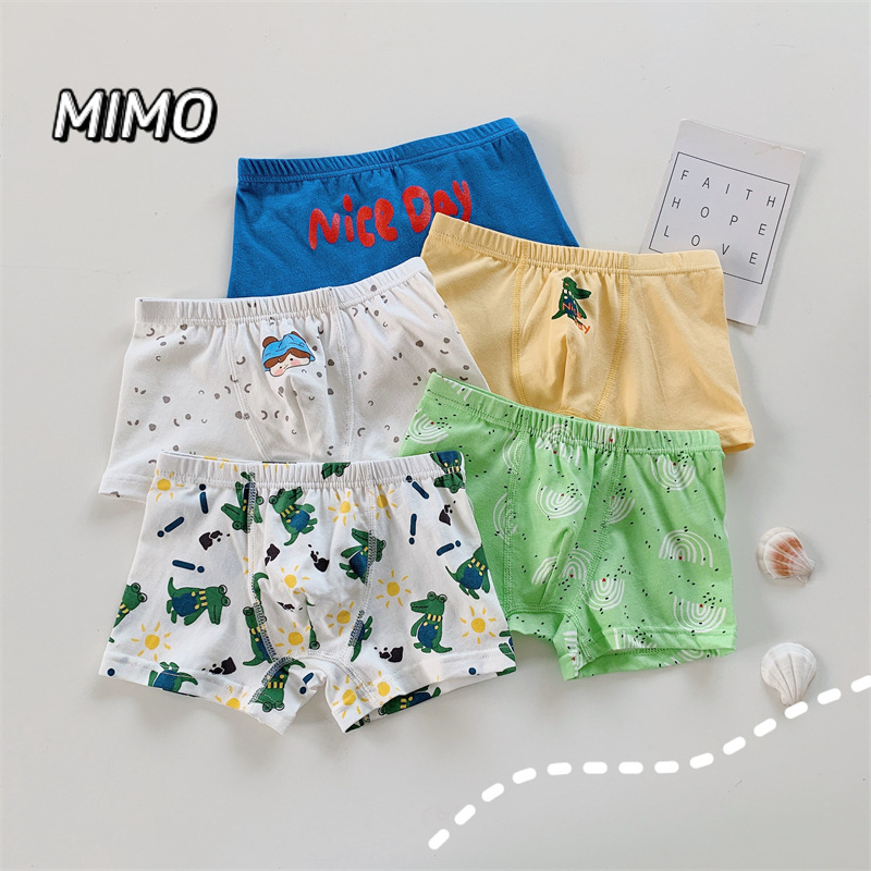 Picture of MIMO MIMO children's underwear girls' boxer shorts boys' baby cute boxer shorts cartoon INS style wholesale