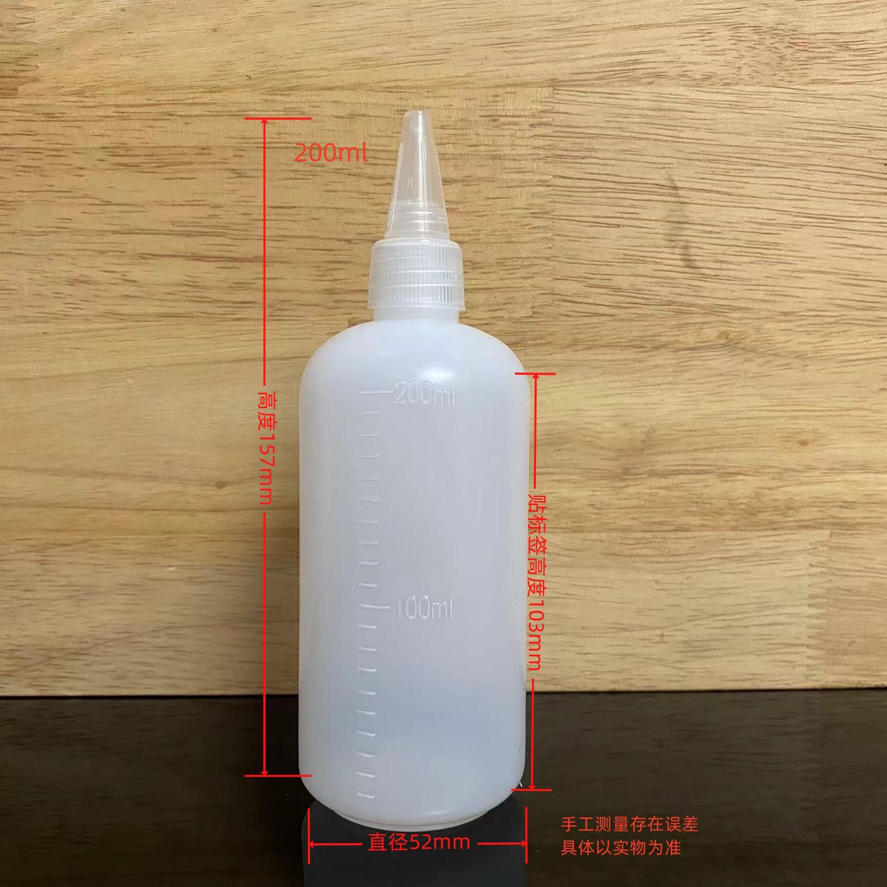 Picture of Wholesale translucent squeeze pointed mouth plastic bottle 10ml 20 30 50 millimetre dispensing bottle pointed mouth liquid bottle pigment