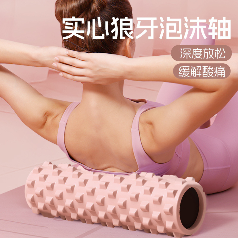 Empty Solid High-Strength Foam Roller, Back Roller, Mace Roller, Leg Muscle Relaxation Massage Stick, Yoga Column Equipment