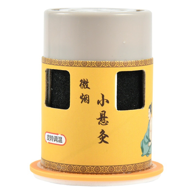Moxibustion tube new upgraded version moxibustion tube moxa stick elastic bandage moxibustion box wholesale