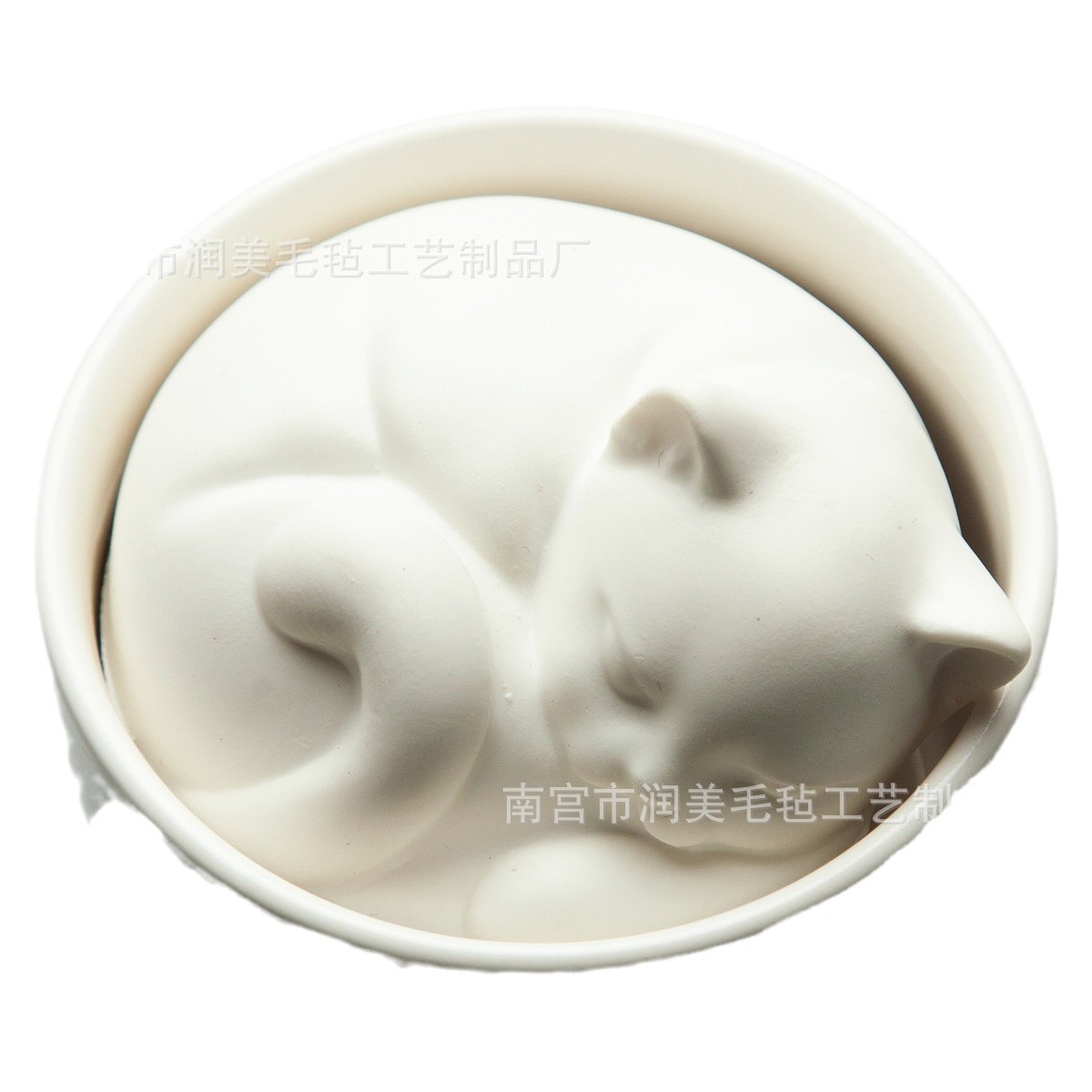 Picture of DIY Wool Poke Le Don't Turn over Sleeping Kitten Material Bag Handmade Gift Doll Wool Strip Handmade Toy