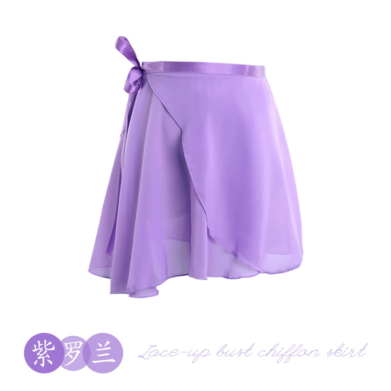 Picture of A generation of hair adult dance gauze skirt practice clothing body ballet dance skirt lace-up one-piece chiffon skirt
