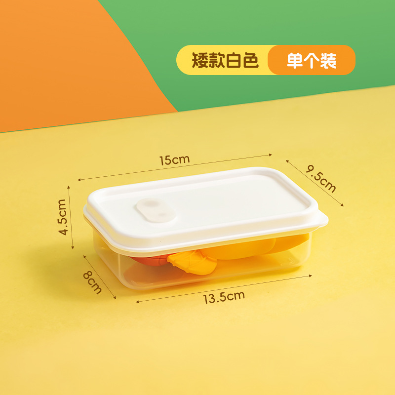 Picture of Gum Storage Box Giraffe Portable Box Banana Bite Bite Hygienic Storage Box Large Dustproof Pacifier Box Storage Box